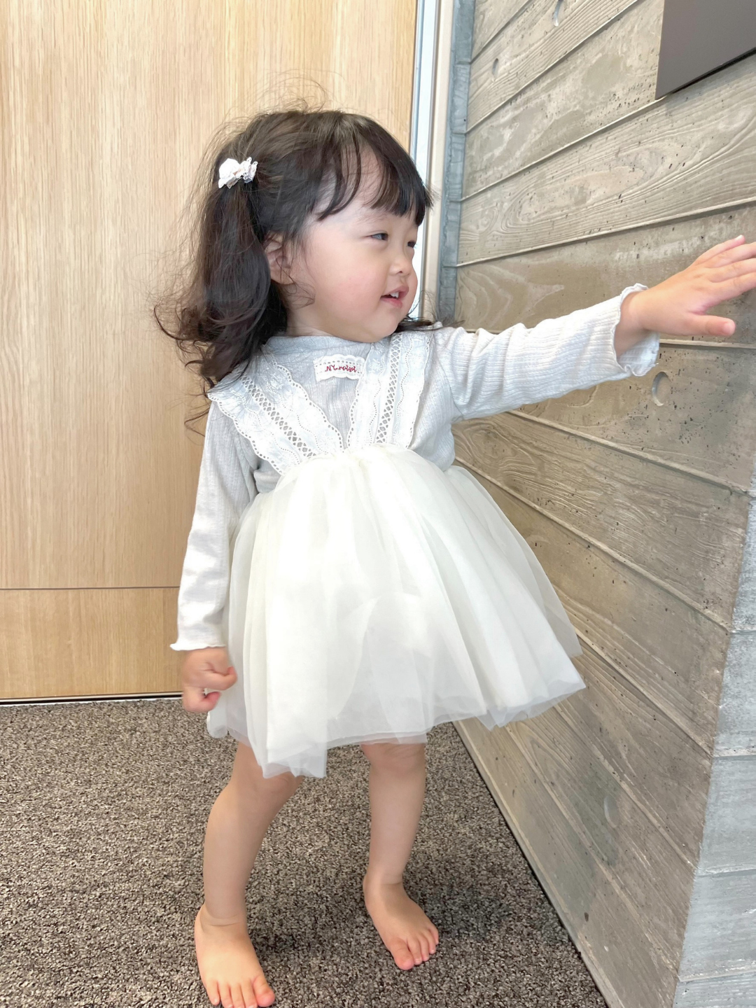 Set – Petite Airy Tulle