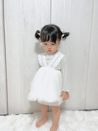 Set – Petite Airy Tulle