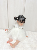 Set – Petite Airy Tulle