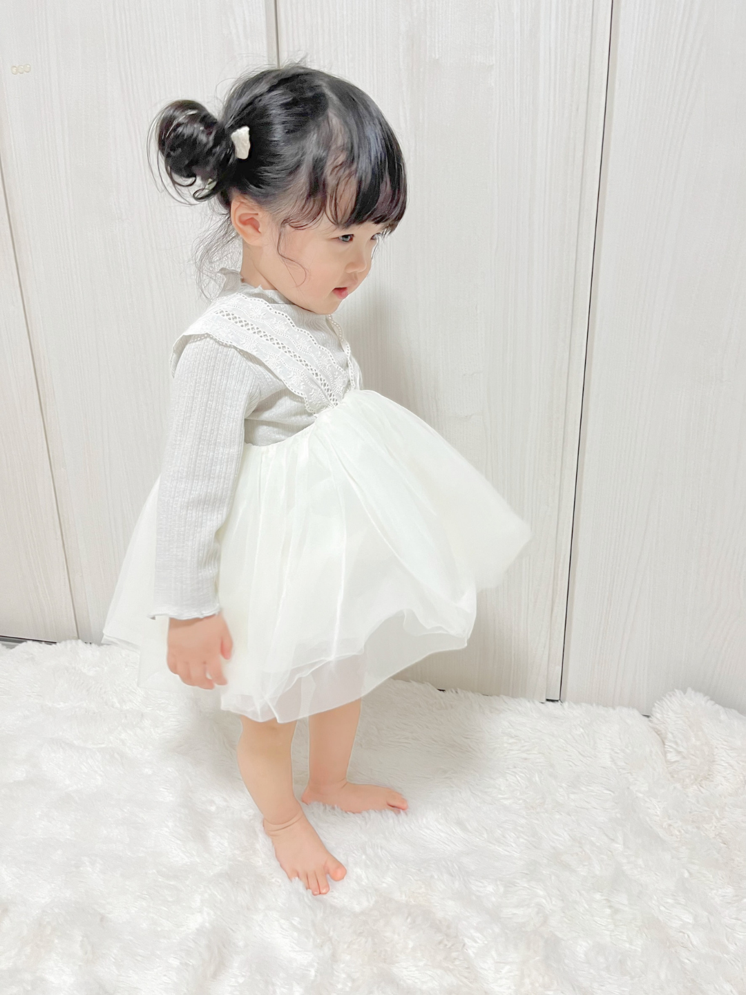 Set – Petite Airy Tulle