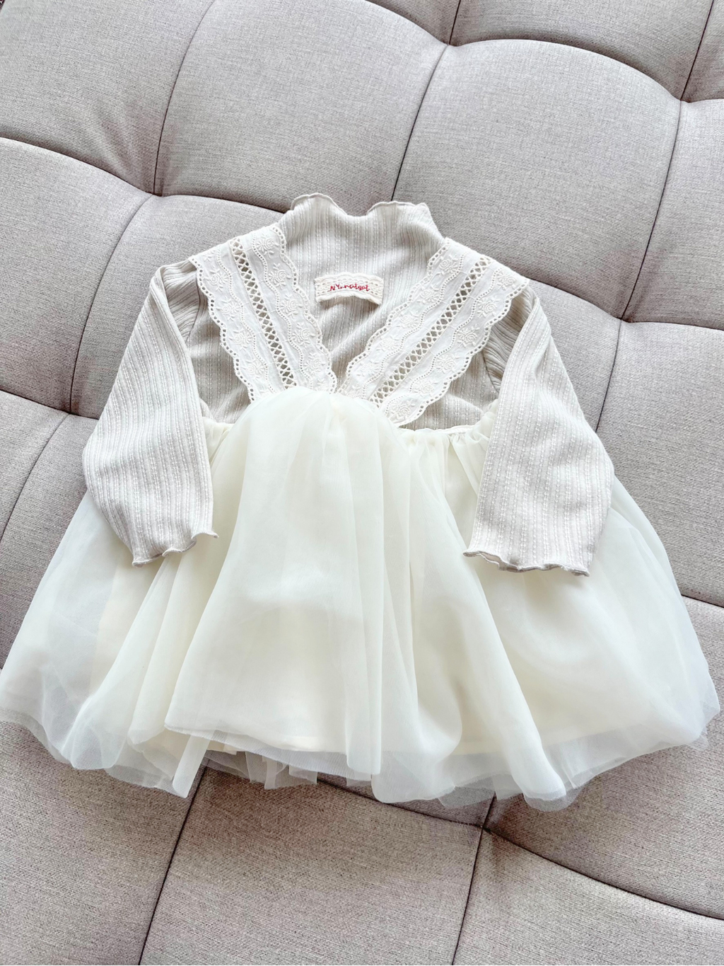 Set – Petite Airy Tulle