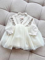 Set – Petite Airy Tulle