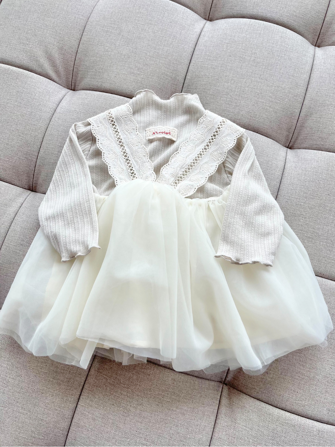 Set – Petite Airy Tulle