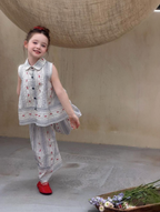Set – 6079 _ 2026 summer OTALY