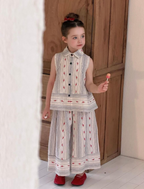 Set – 6079 _ 2026 summer OTALY