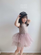 Dress – Viviana _ peachpeach 2026 summer