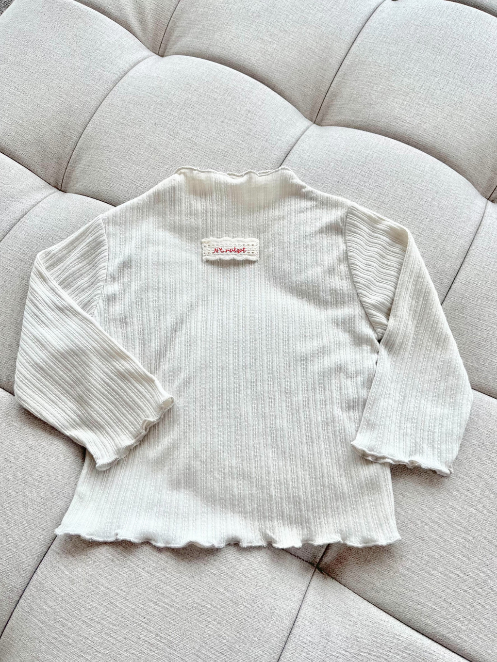 Set – Petite Airy Tulle