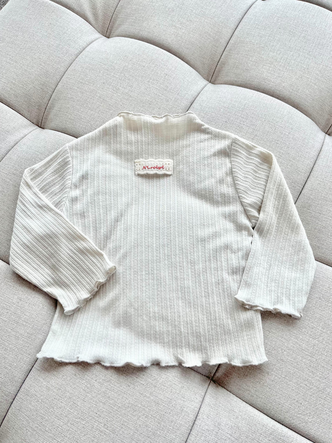 Set – Petite Airy Tulle