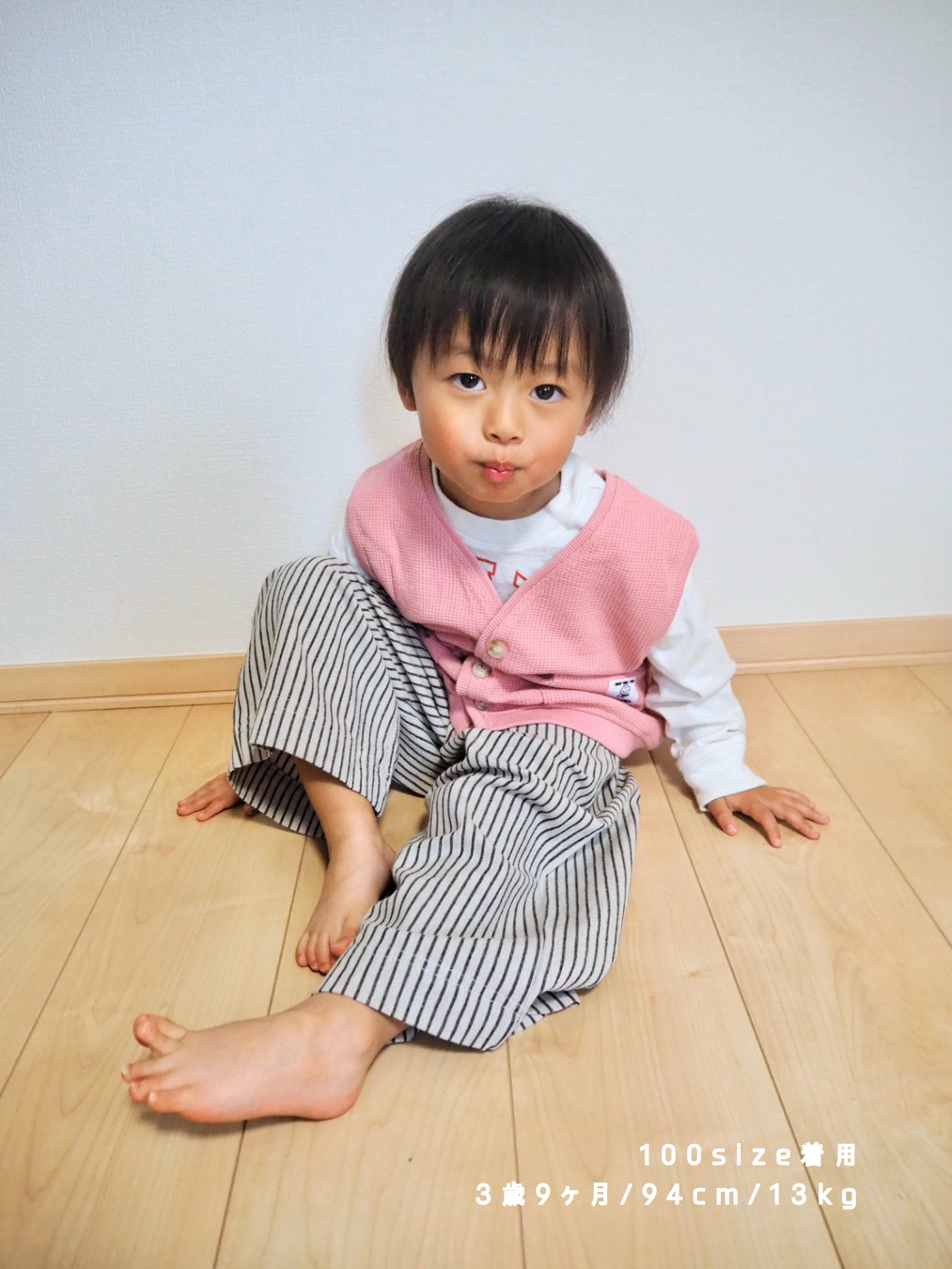 Vest – Petite Gentle Waffle