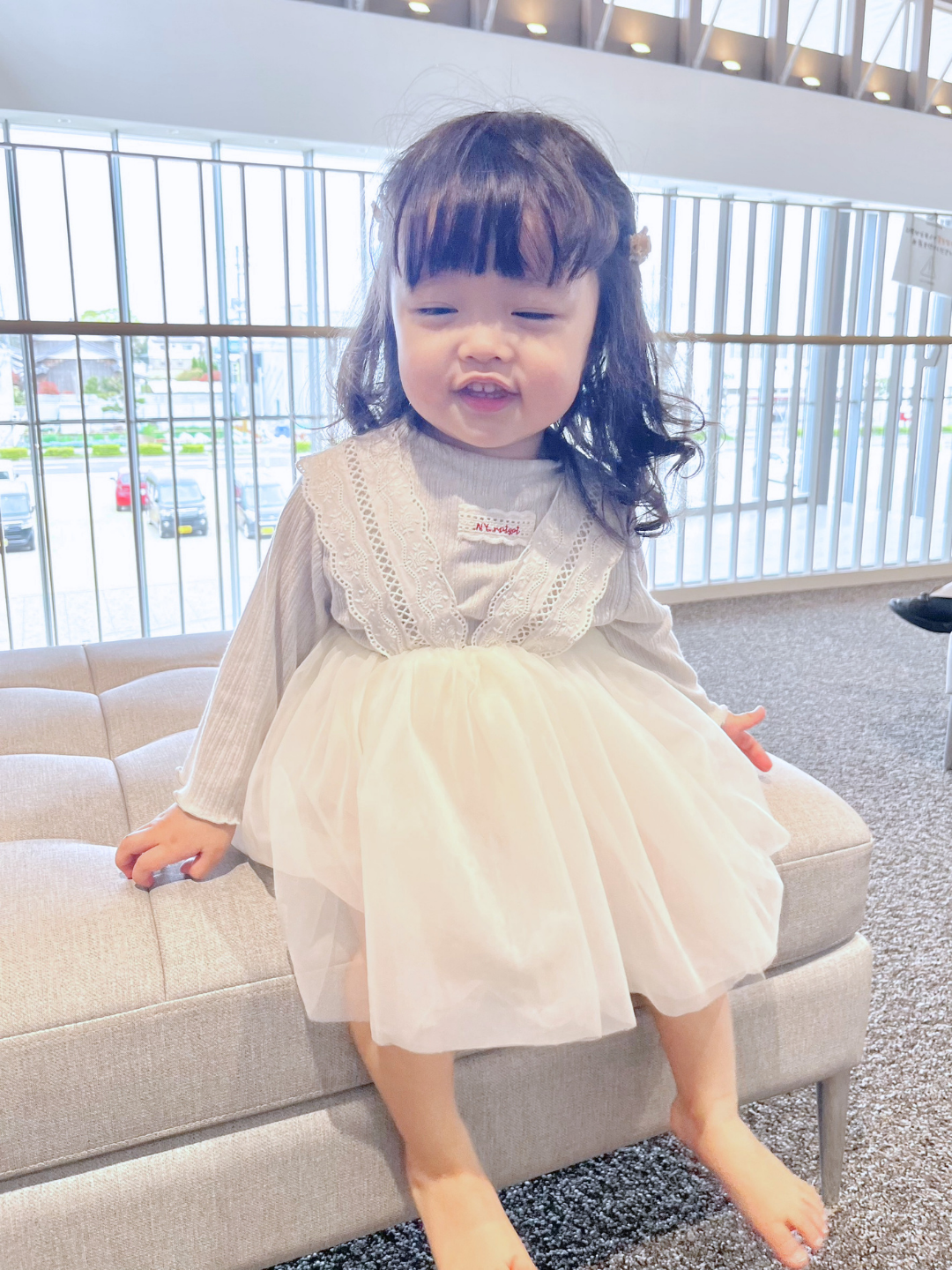 Set – Petite Airy Tulle