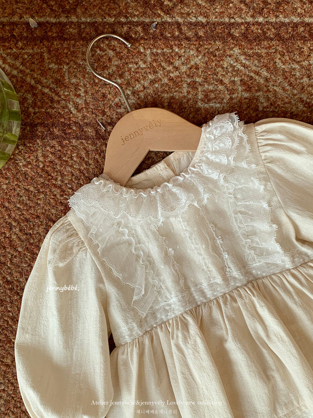 Dress – Petite Lace Collar No.1