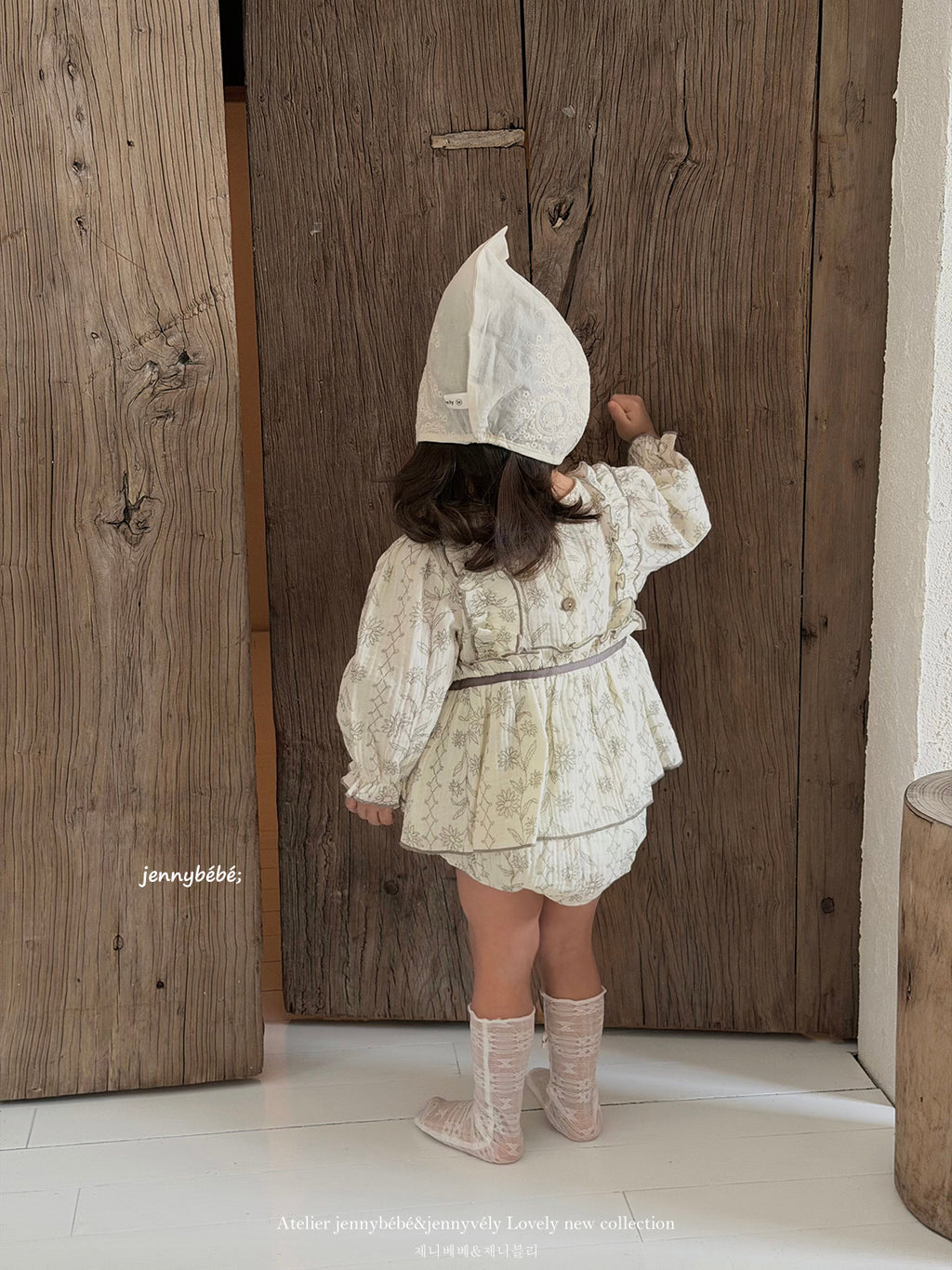 Rompers – Petite Bloom Dress No.1