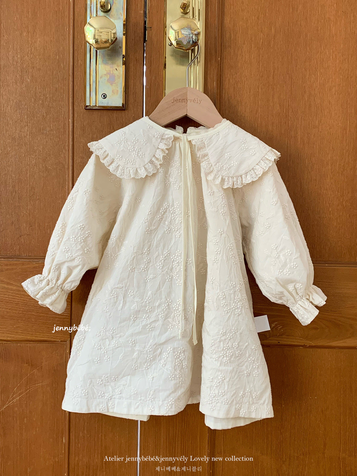 Dress – Petite Frill 2way