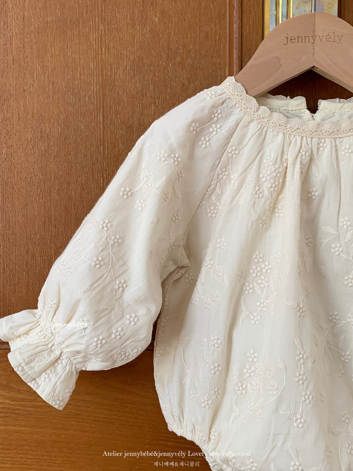 Rompers – Petite Frill 2way