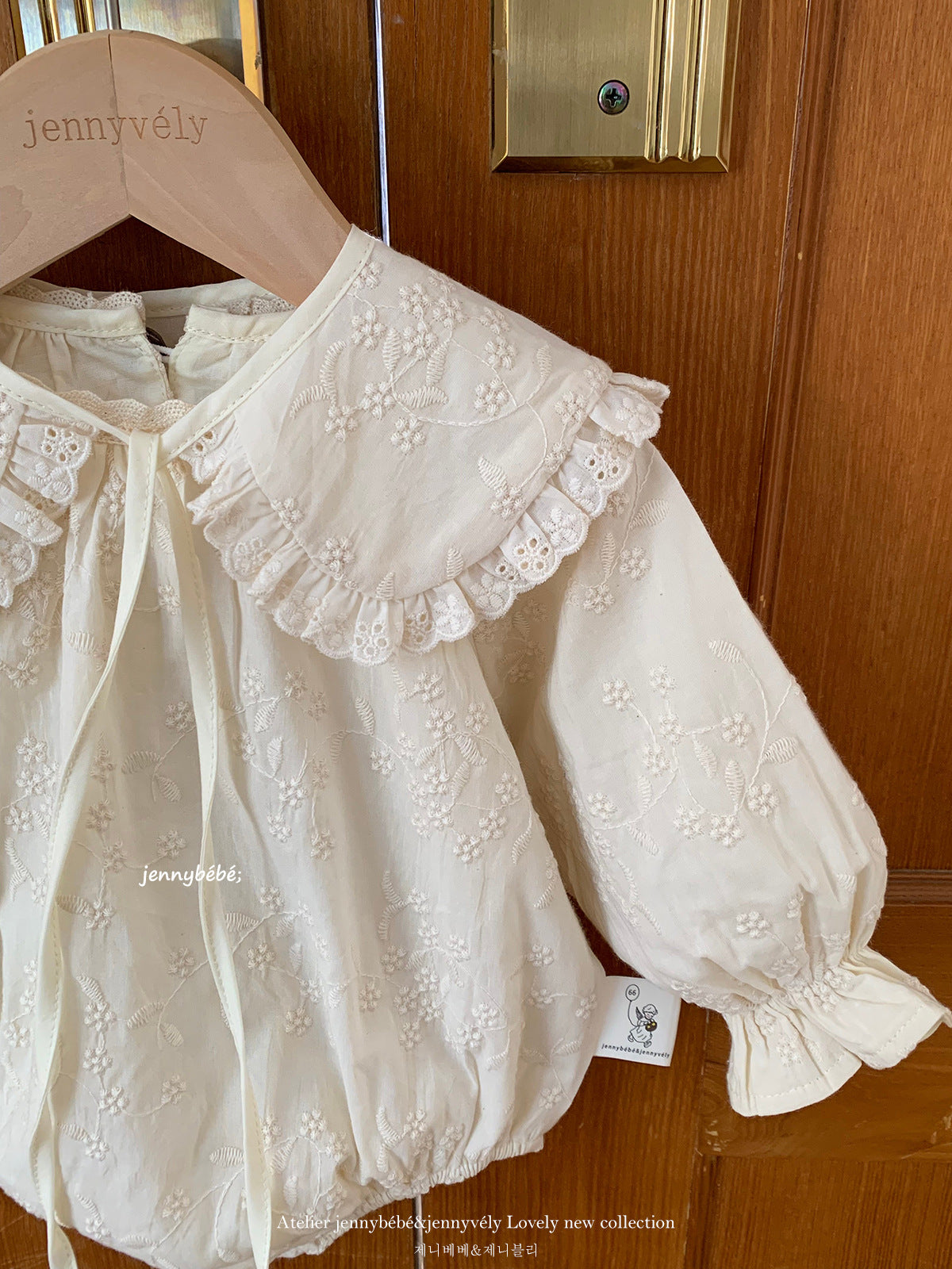 Rompers – Petite Frill 2way