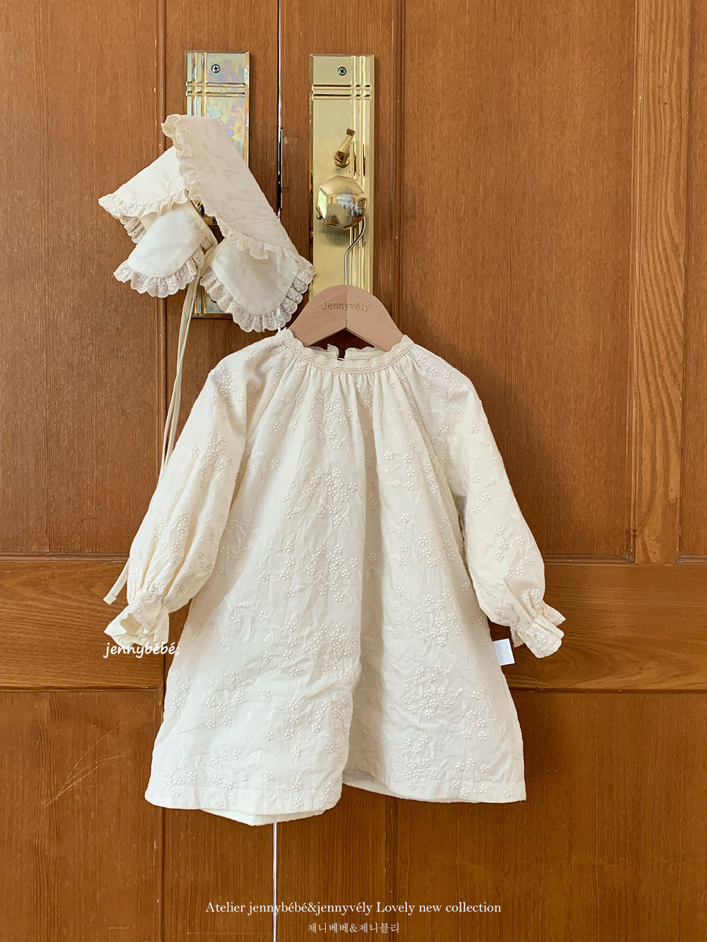 Dress – Petite Frill 2way