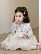 Set – Petite Airy Tulle