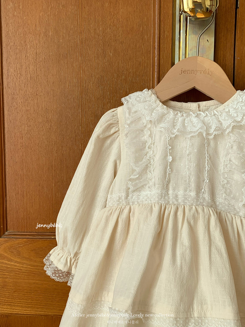 Dress – Petite Lace Collar No.1