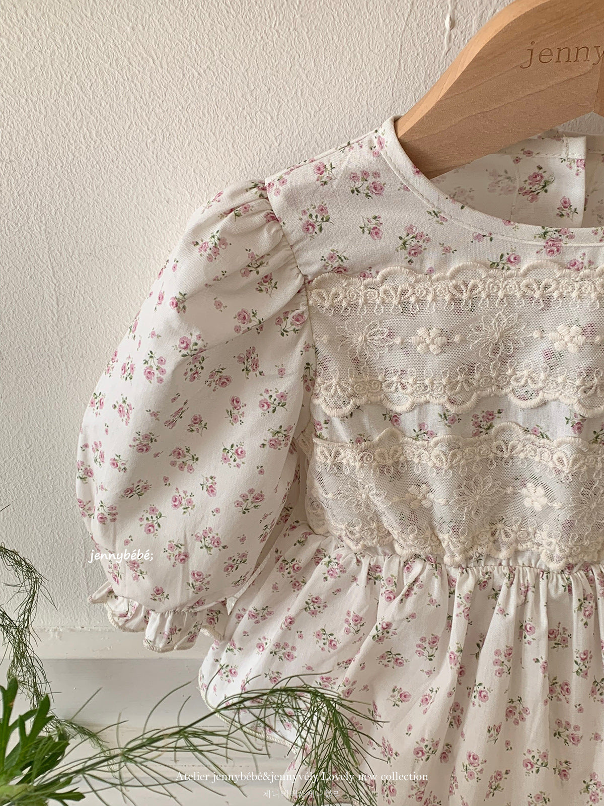 Rompers – Petite Bloom Dress No.3