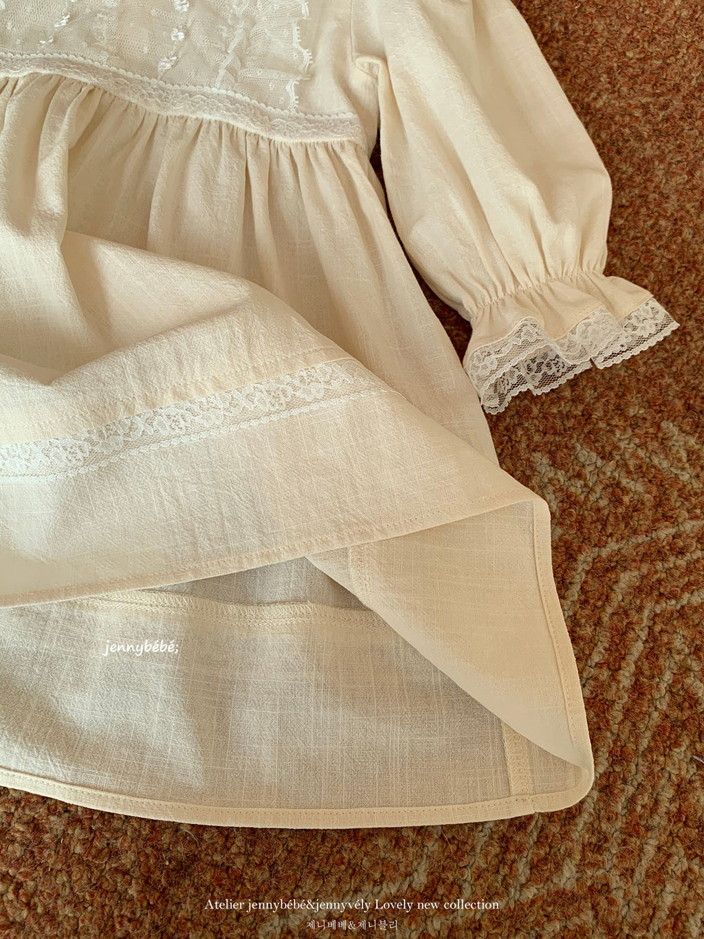 Dress – Petite Lace Collar No.1
