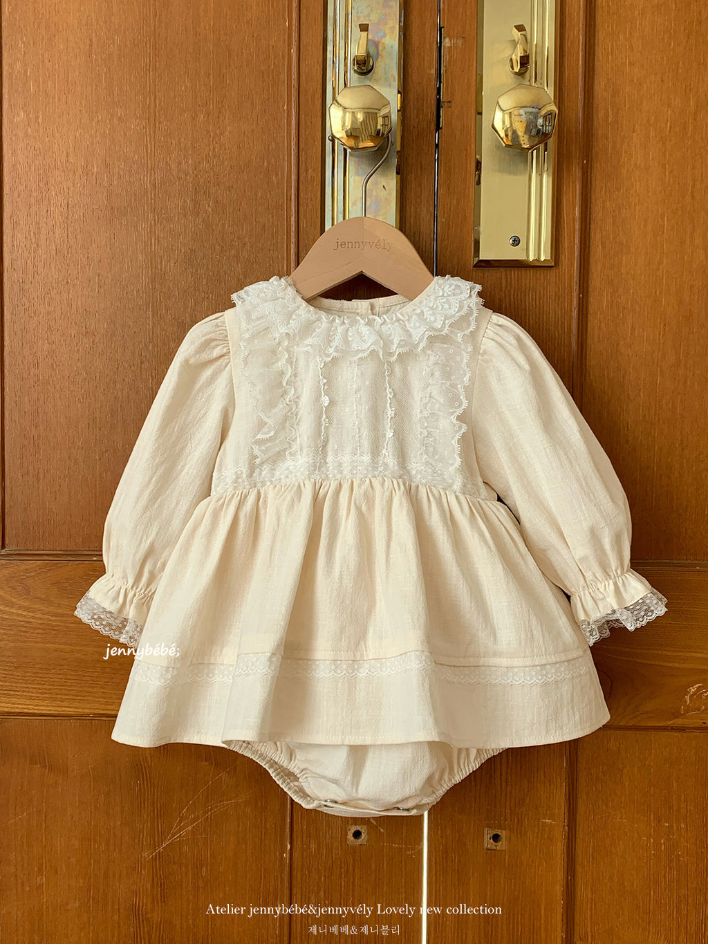 Rompers – Petite Lace Collar No.1