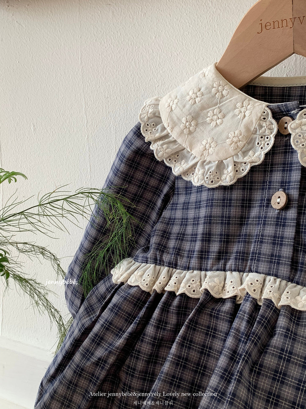 Rompers – Petite Check Dress No.2