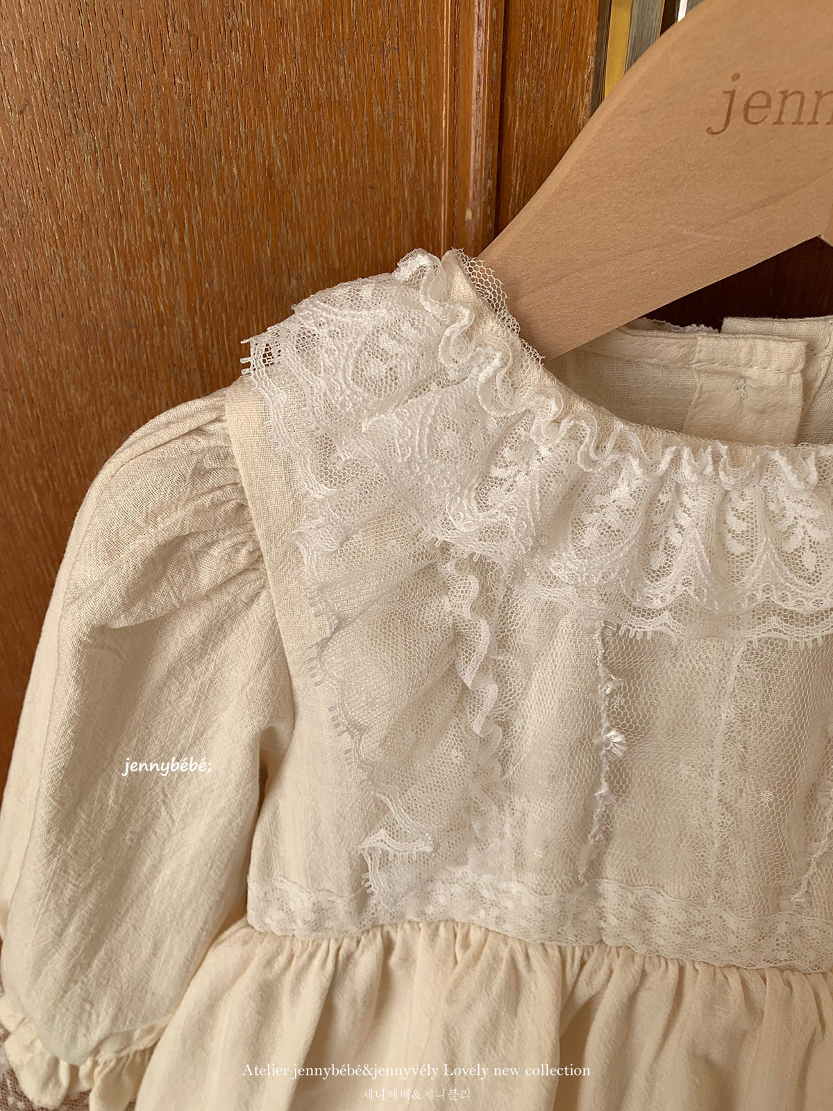 Dress – Petite Lace Collar No.1