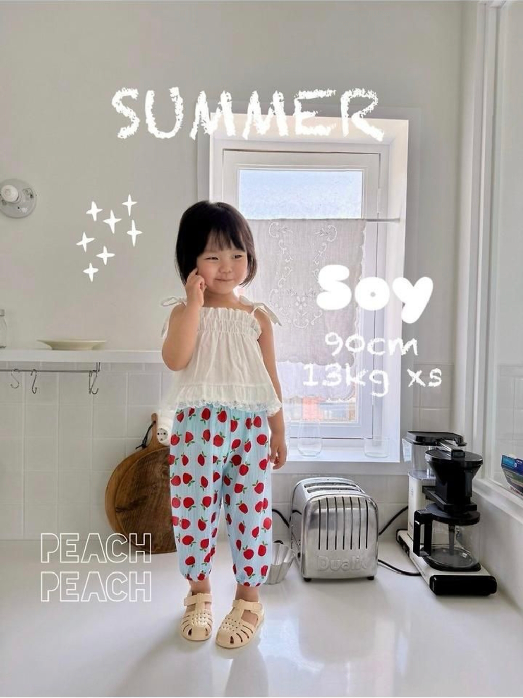 Pants – summer pants _ peachpeach 2026 summer