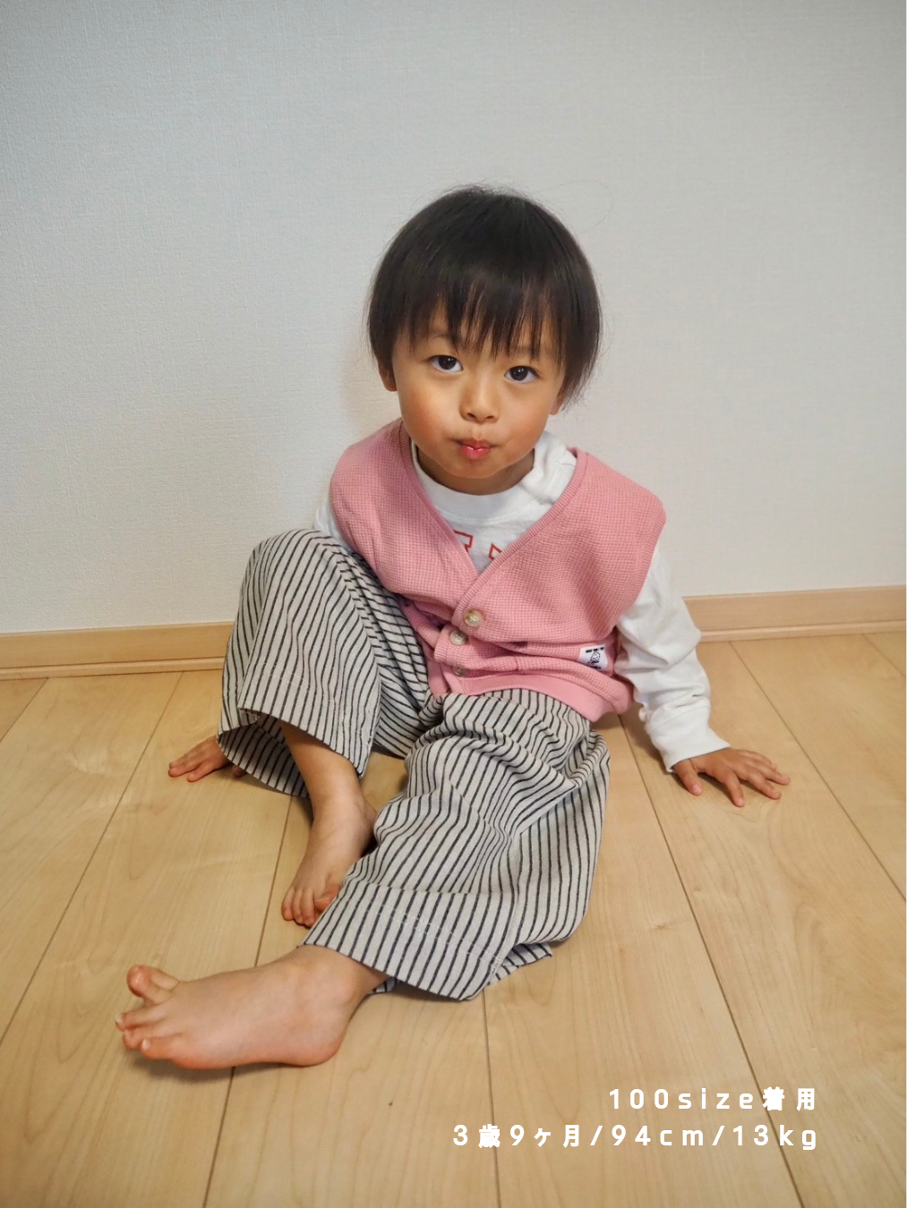 Pants – Petite Gentle Stripe