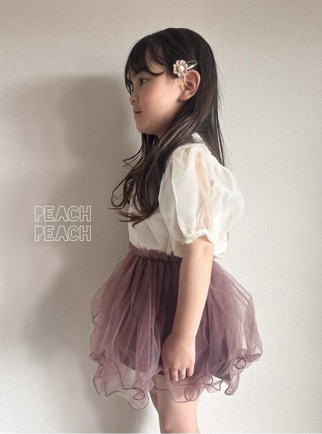 Blouse – Laura _ peachpeach 2026 summer