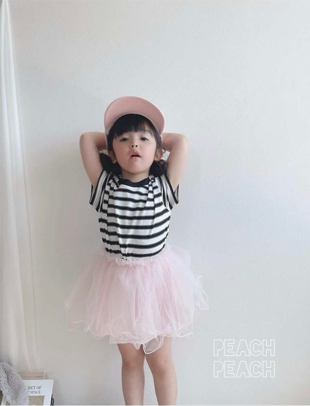 Tops – Blackberry Stripe _ peachpeach 2026 summer