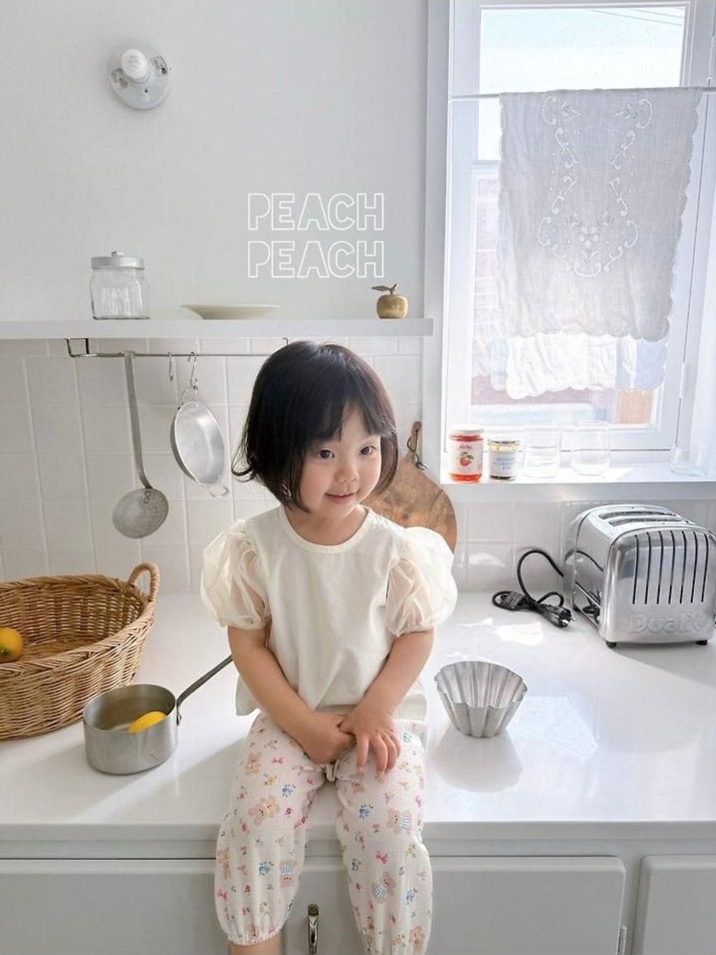 Pants – summer pants _ peachpeach 2026 summer