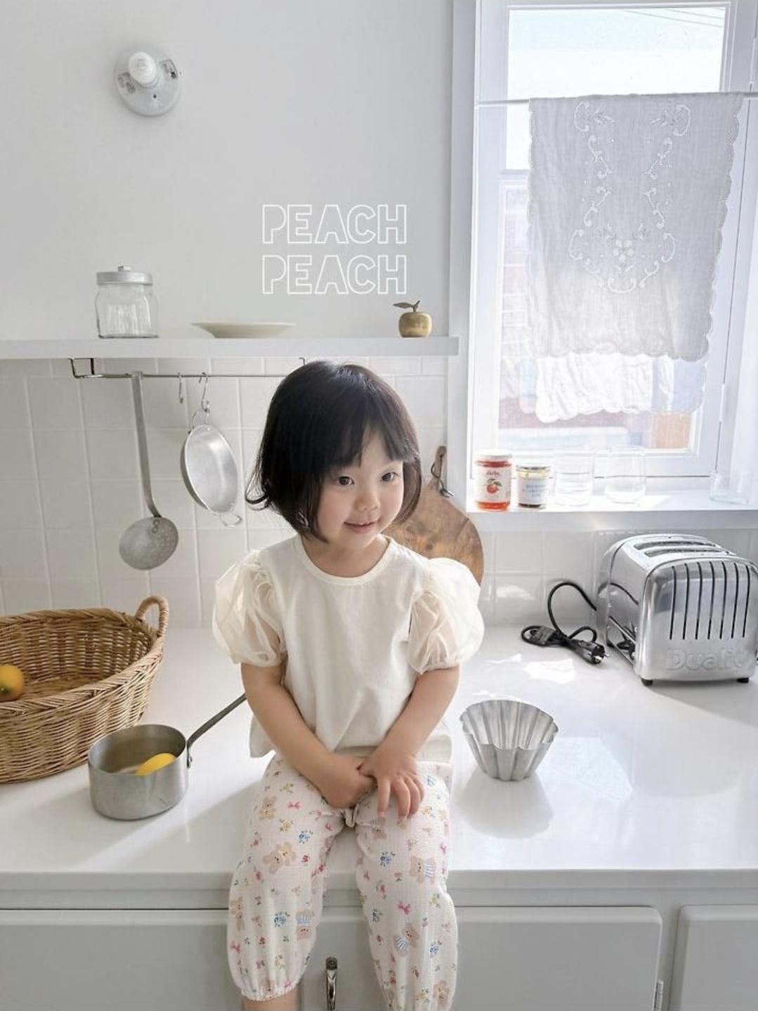 Pants – summer pants _ peachpeach 2026 summer